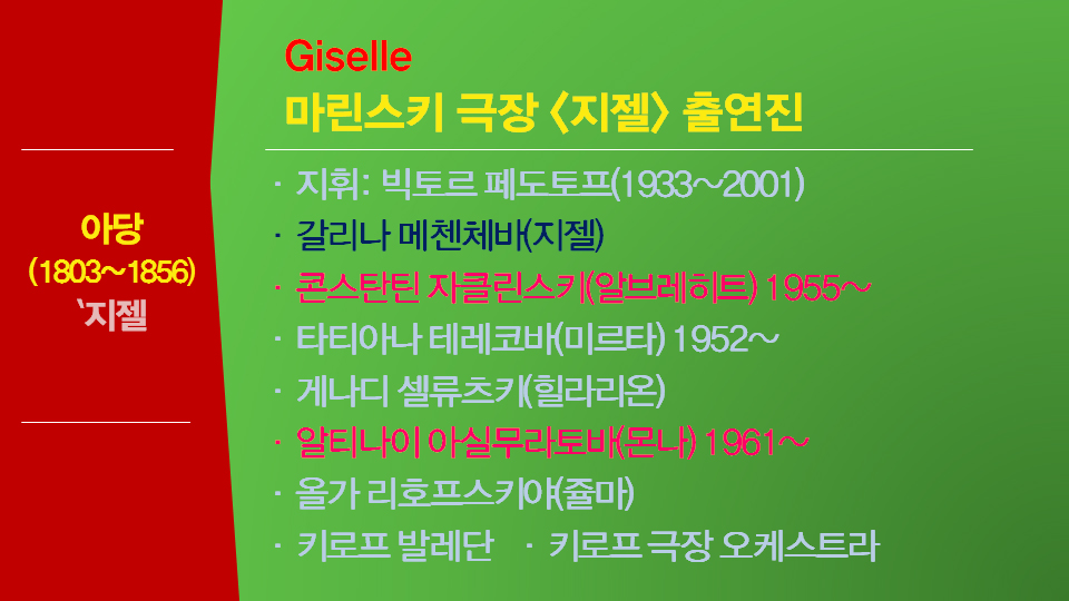 975.jpg