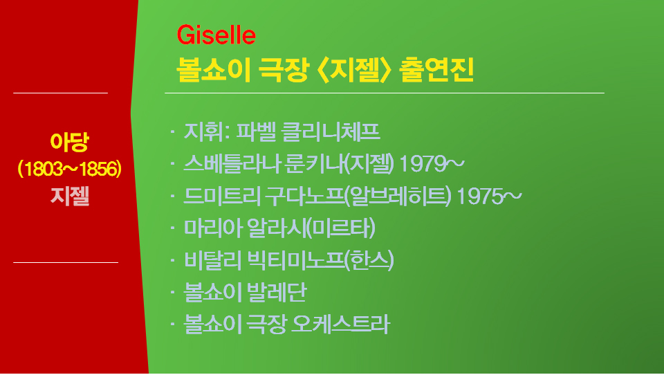 979.jpg