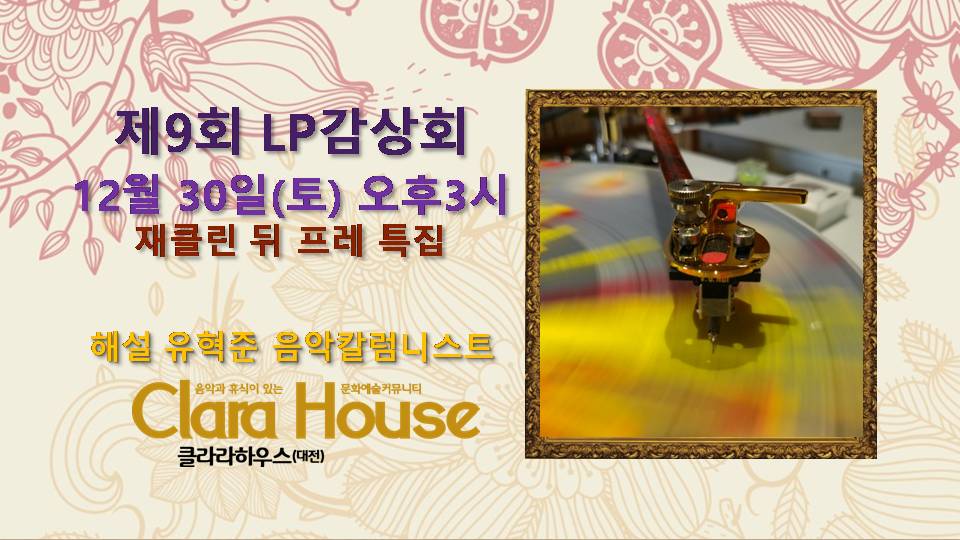 슬라이드1111.JPG