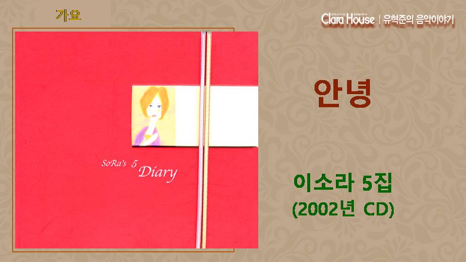 슬라이드16.JPG