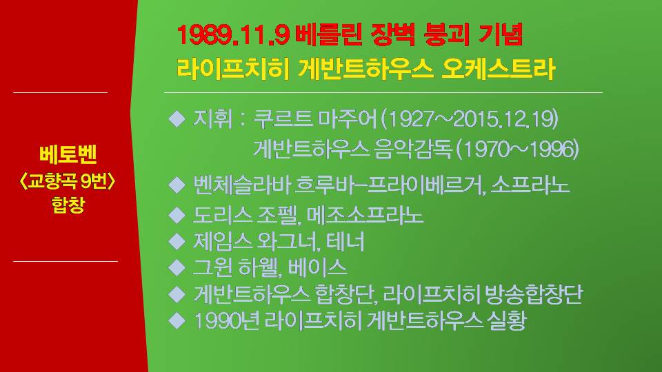 슬라이드5.JPG