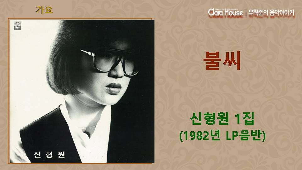 슬라이드8.JPG