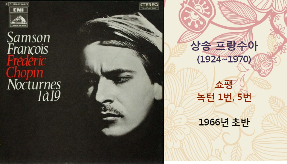 L1619.jpg