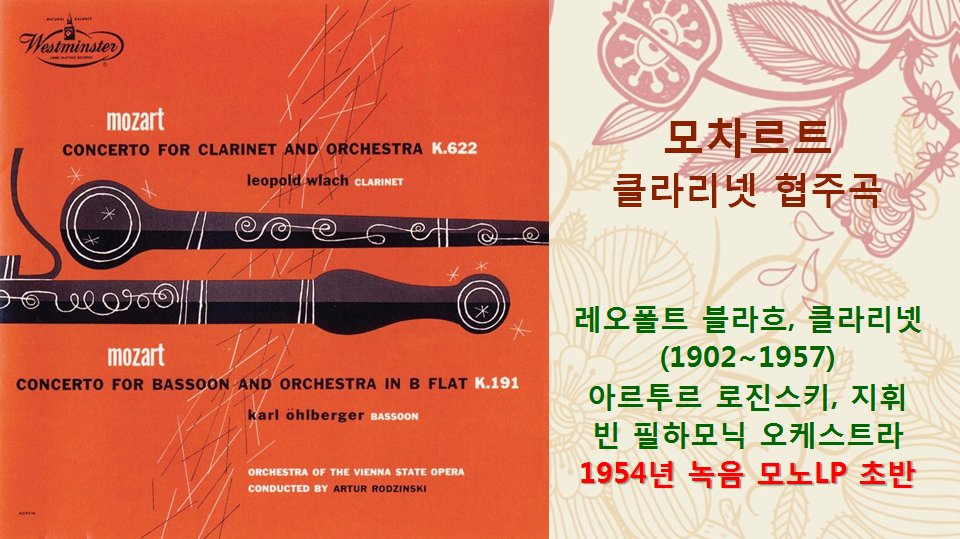 lp1615.jpg
