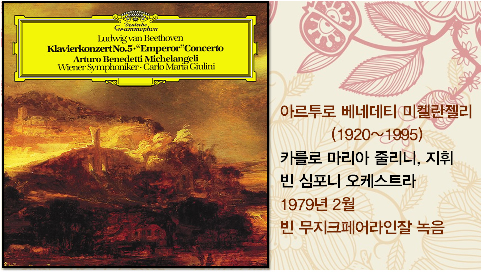 lp1802.jpg