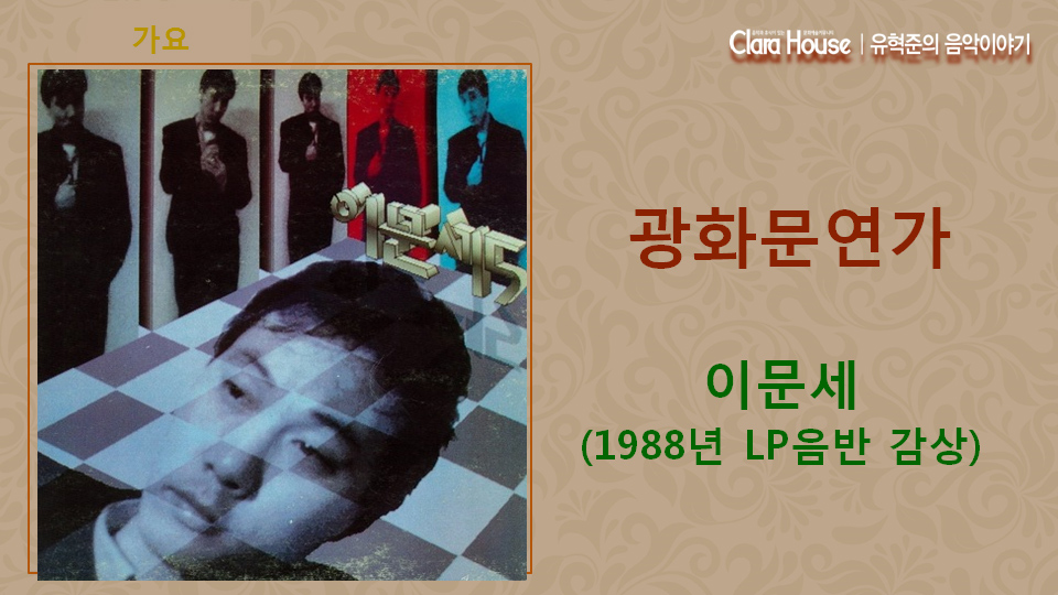 lp1815.jpg