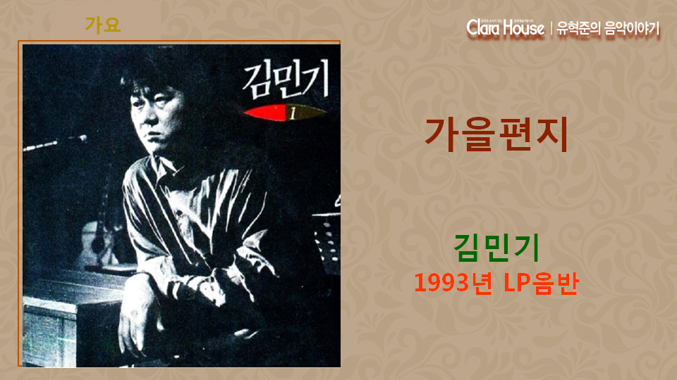 lp1817.jpg