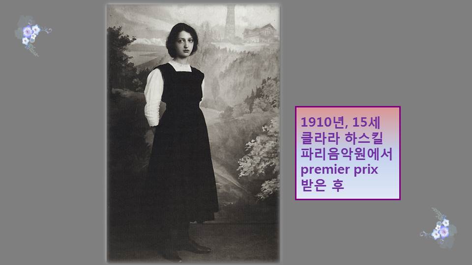 lp2305.JPG
