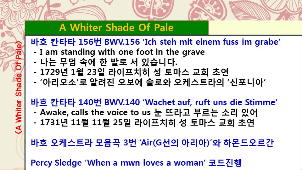 lp2330.JPG
