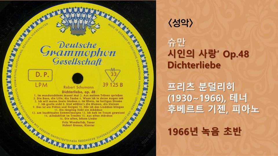 슬라이드13.JPG