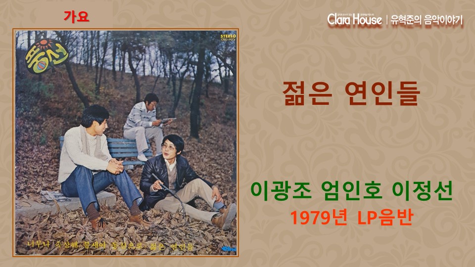 슬라이드2.JPG