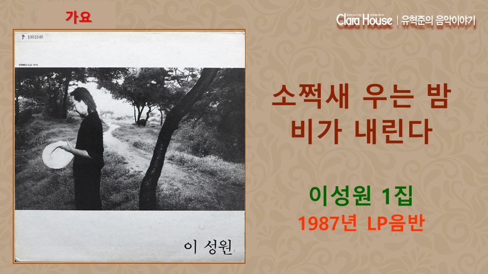 슬라이드3.JPG