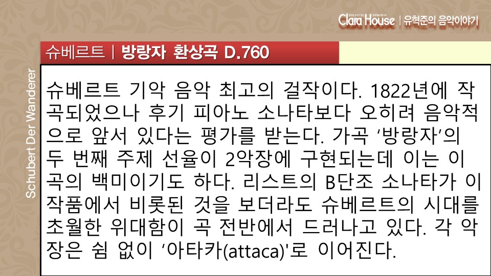 슬라이드49.JPG