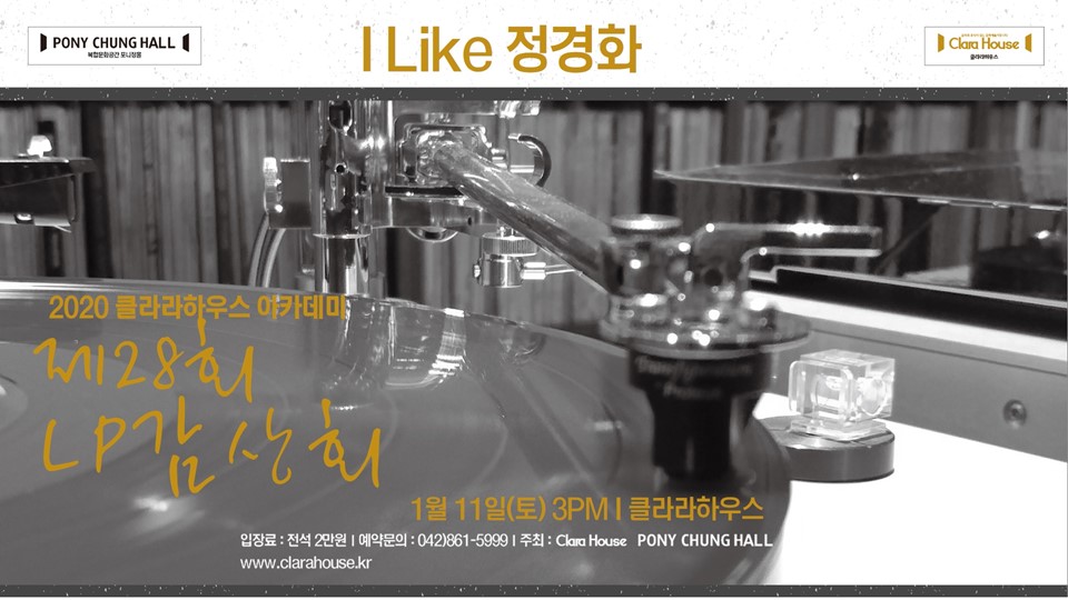 슬라이드1.JPG