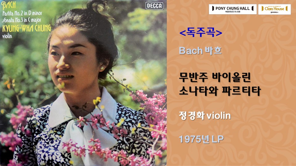 슬라이드12.JPG