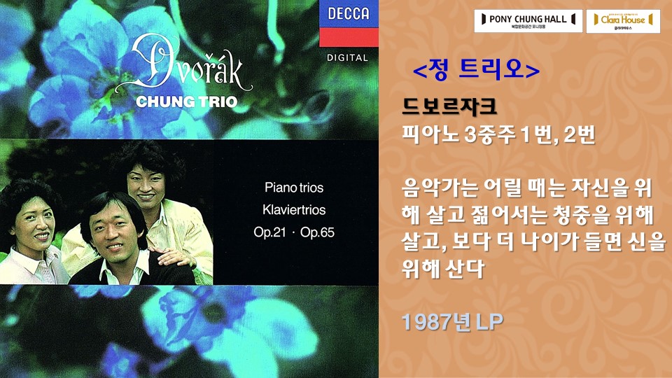 슬라이드25.JPG