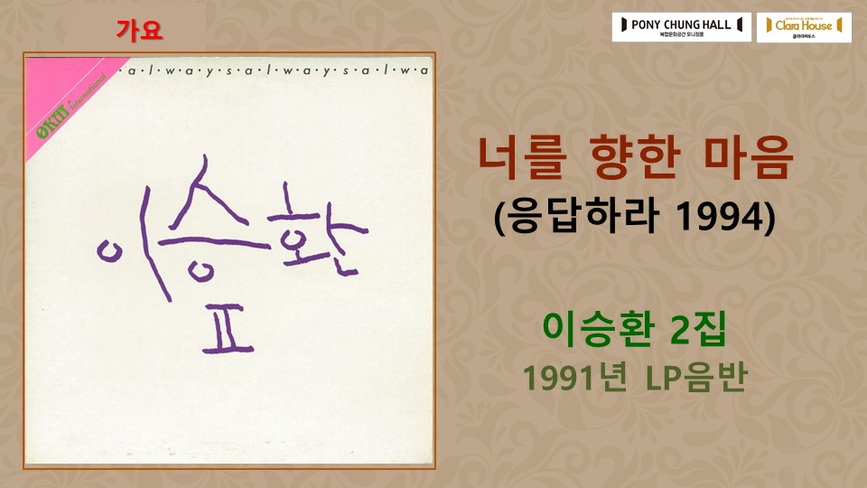 슬라이드3.JPG