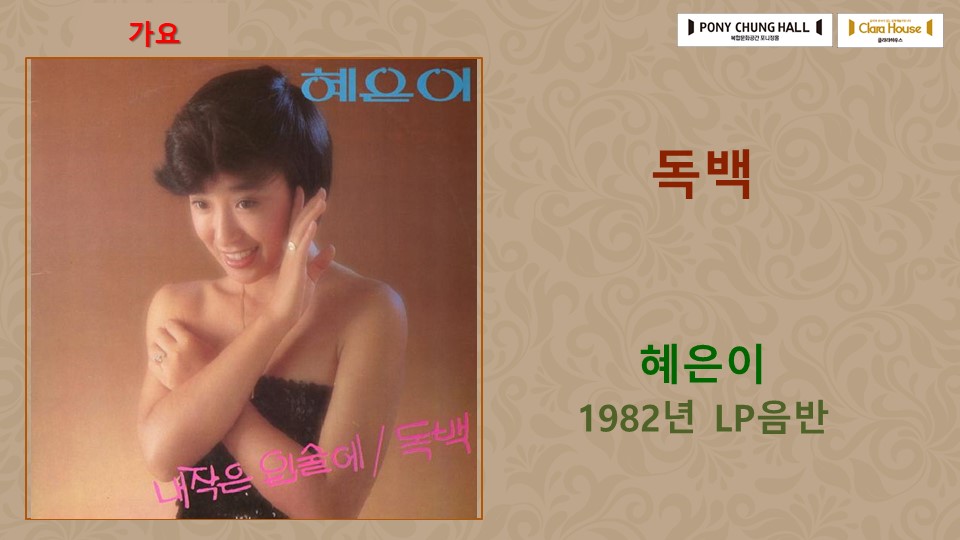 슬라이드8.JPG