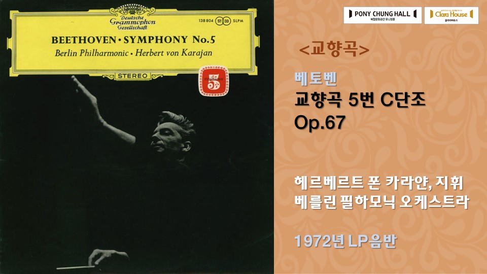 슬라이드14.JPG
