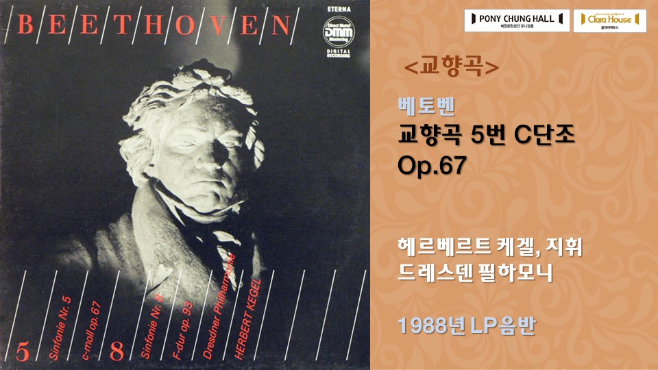 슬라이드23.JPG
