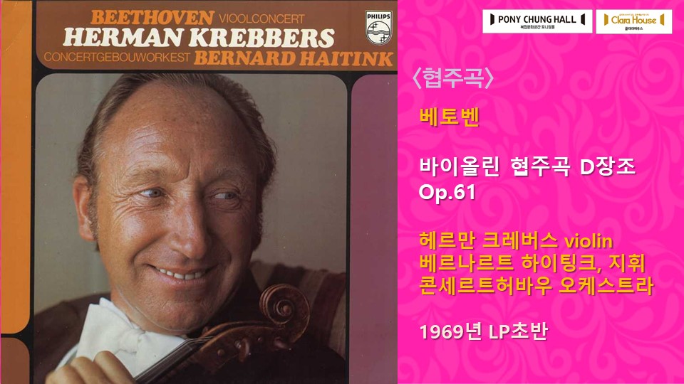 슬라이드25.JPG
