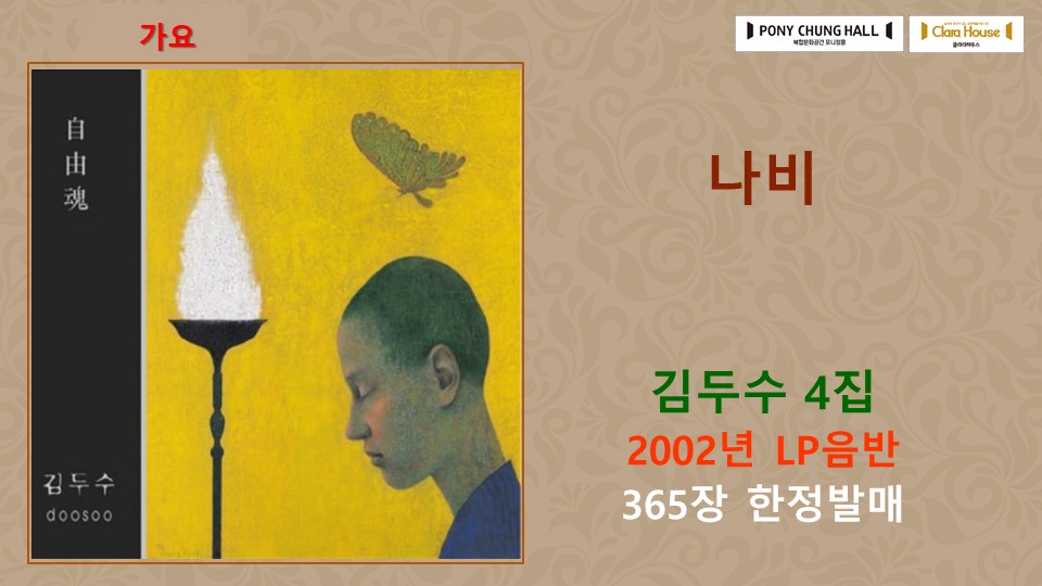 슬라이드6.JPG