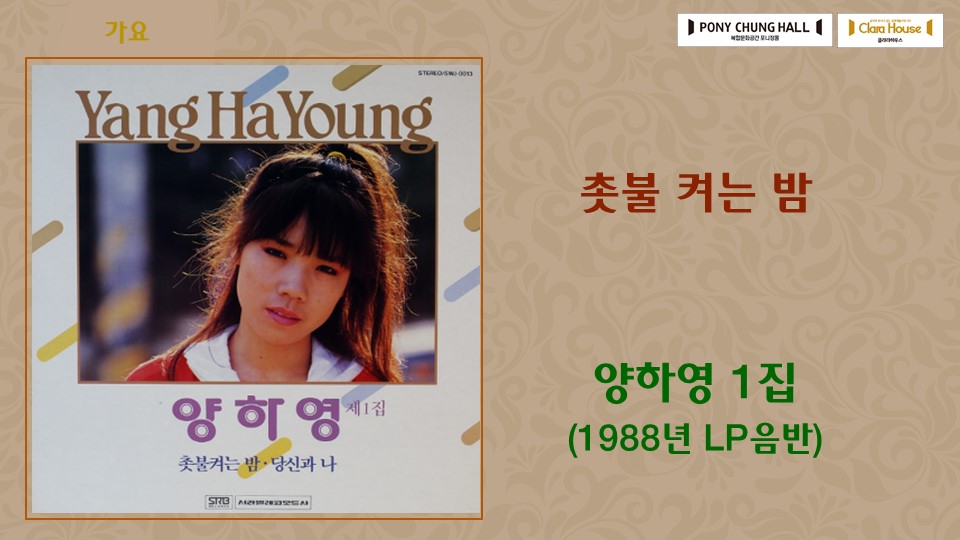 슬라이드7.JPG