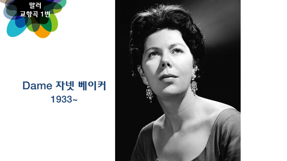 슬라이드10.JPG