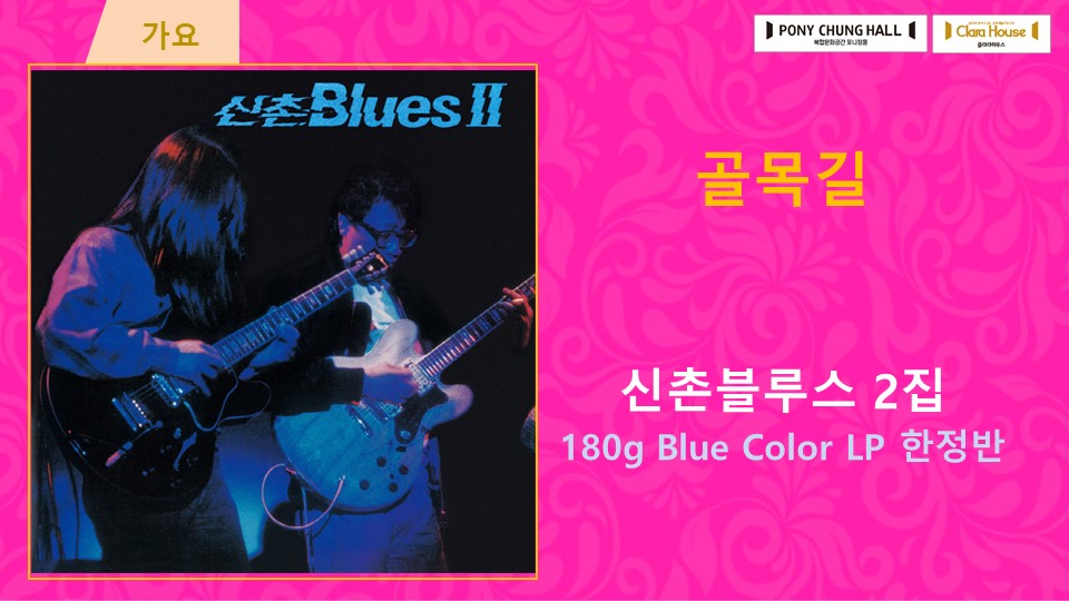 슬라이드2.JPG