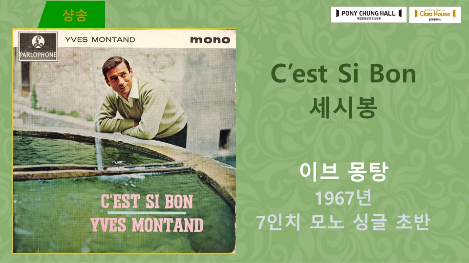 슬라이드24.JPG