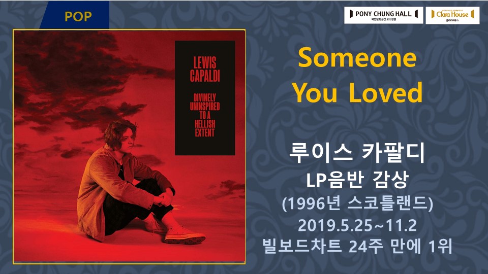 슬라이드31.JPG