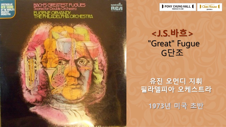 lp807.JPG