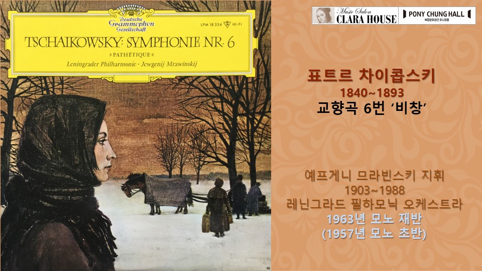 슬라이드28.JPG