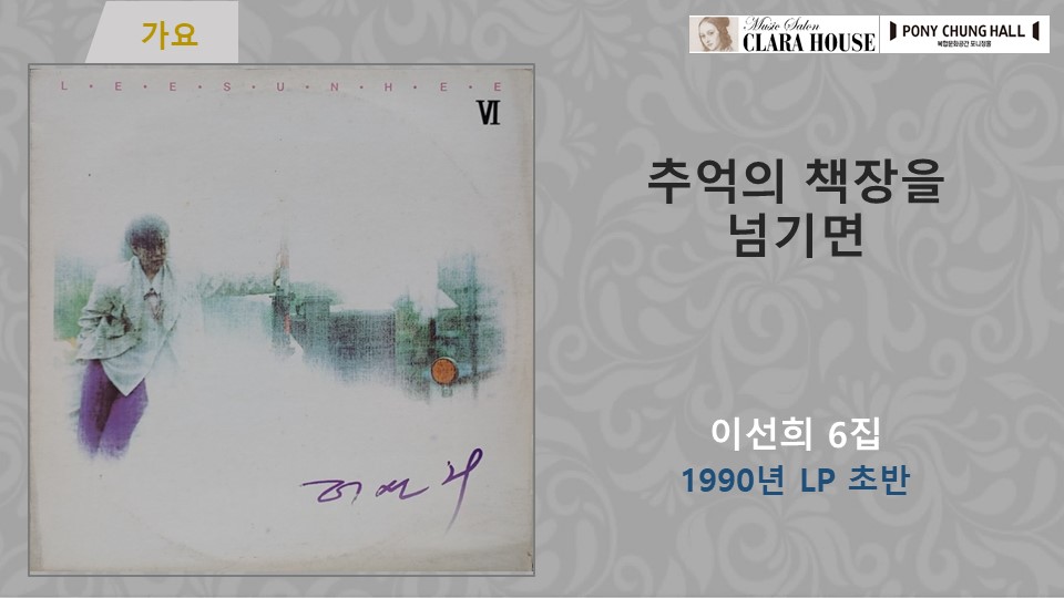 슬라이드29.JPG