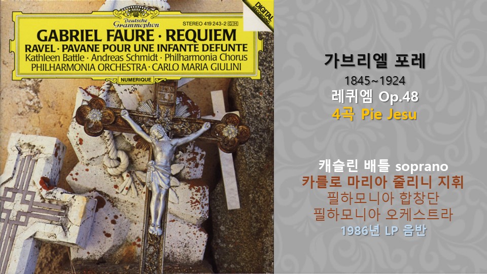 슬라이드18.JPG