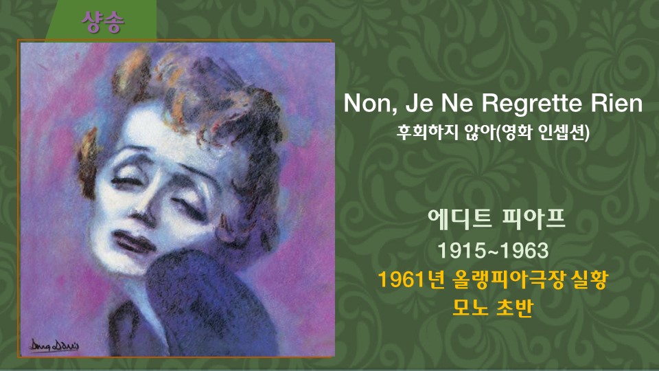슬라이드2.JPG