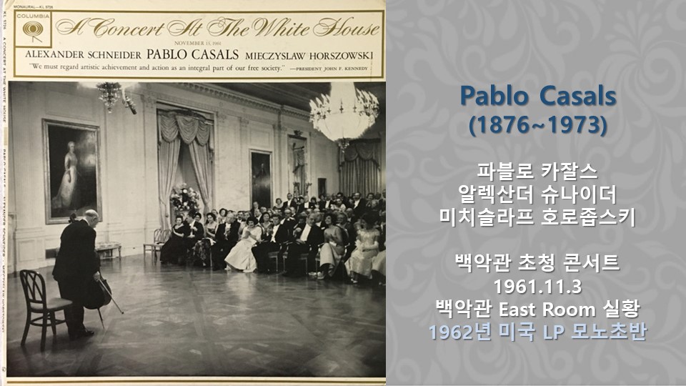 슬라이드23.JPG