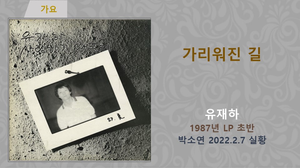 슬라이드23.JPG