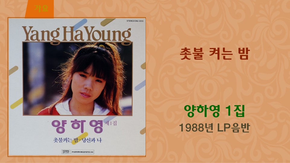 슬라이드34.JPG