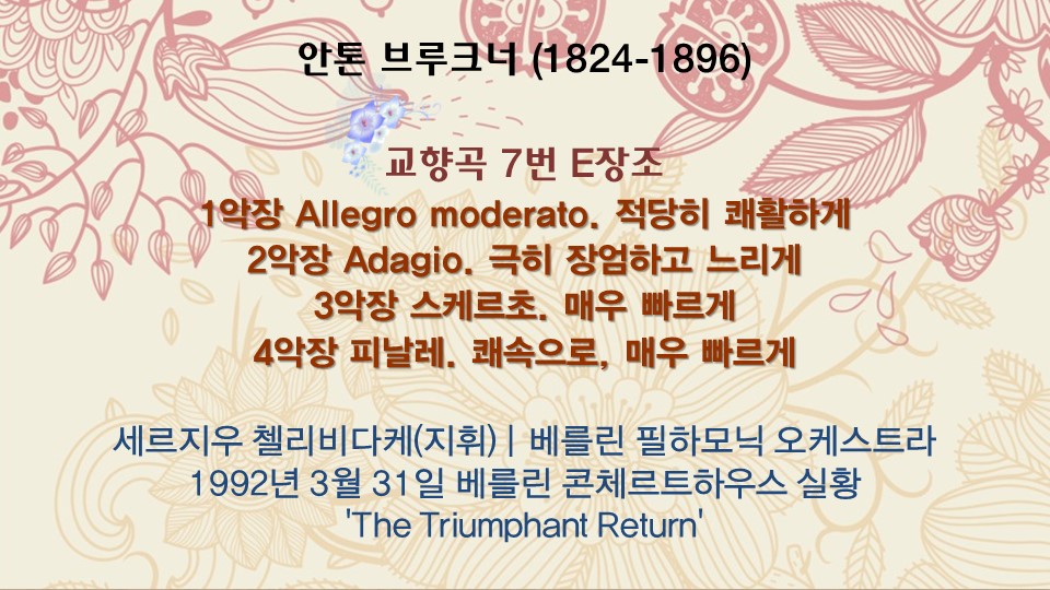 슬라이드10.JPG