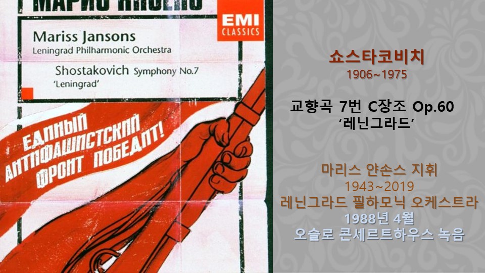 슬라이드13.JPG