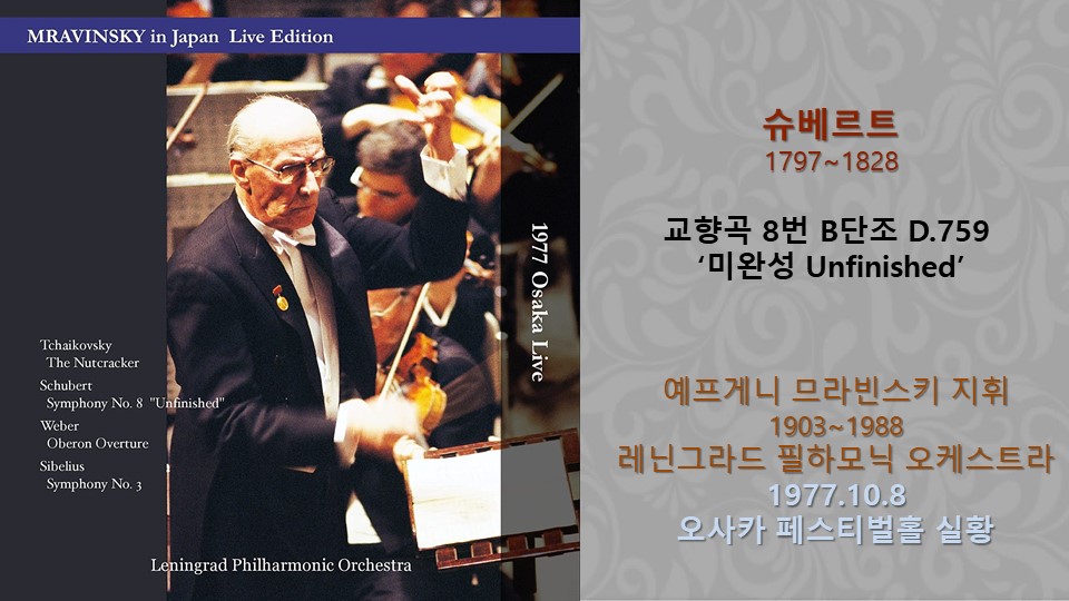 슬라이드7.JPG