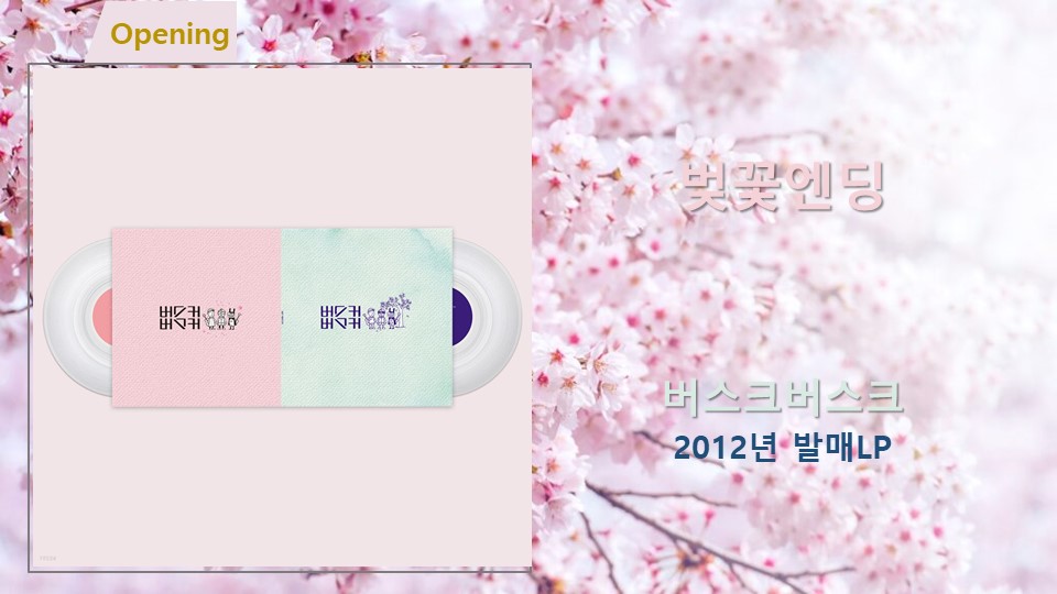 슬라이드2.JPG