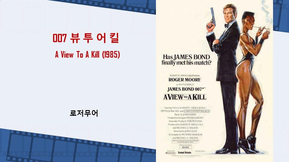 슬라이드35.JPG
