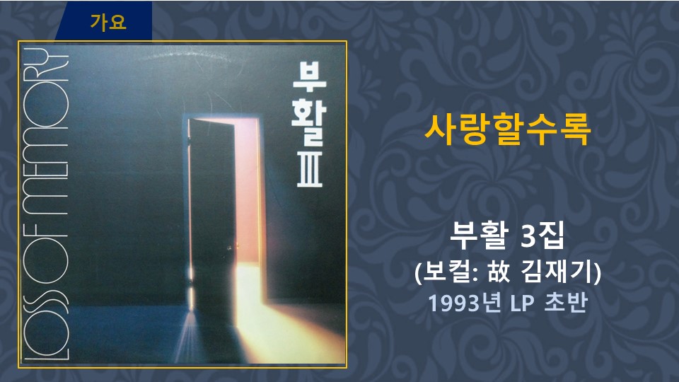 슬라이드5.JPG