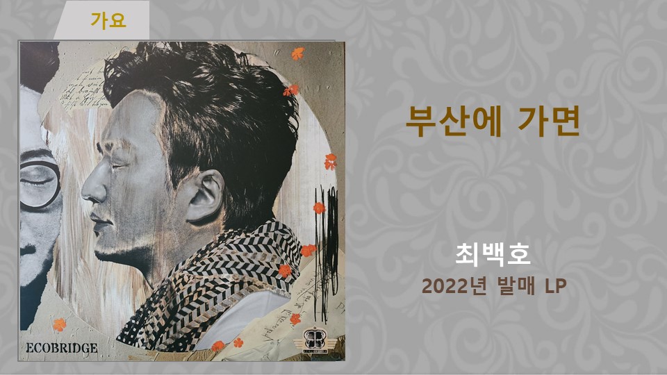 슬라이드20.JPG