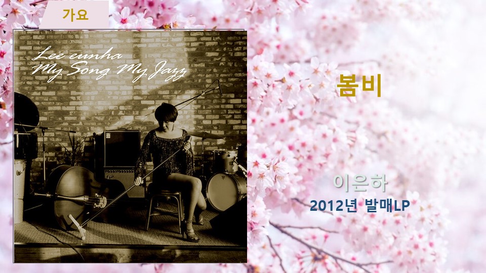 슬라이드21.JPG