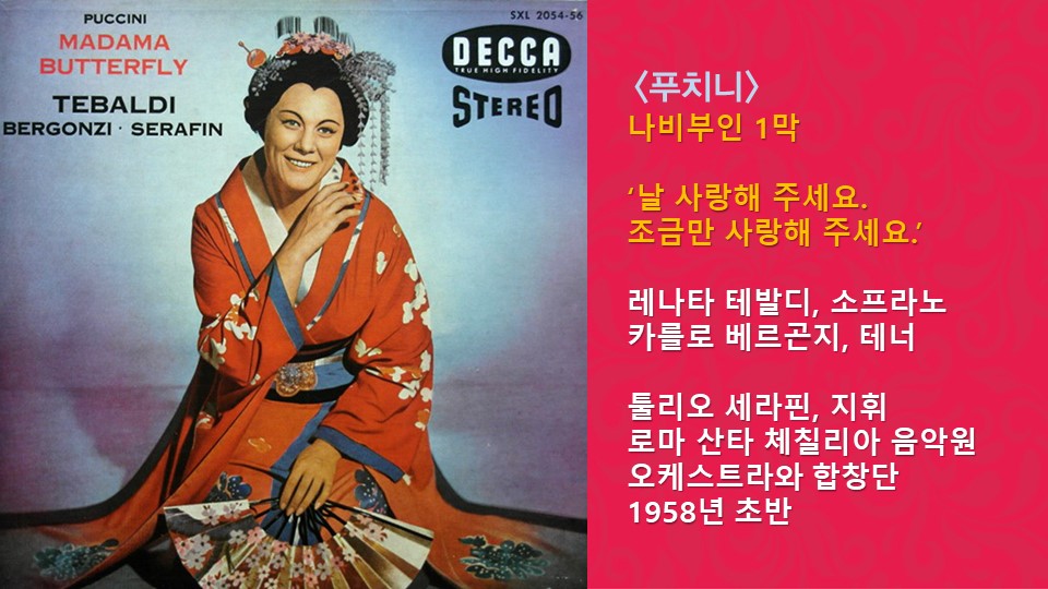 슬라이드9.JPG