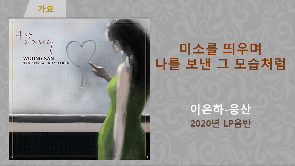 슬라이드22.JPG