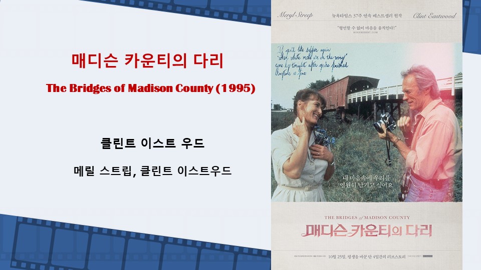 슬라이드24.JPG
